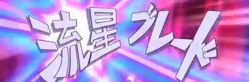 ほとけ banner