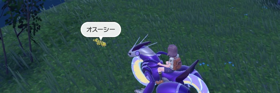 Benitr2nd's profile banner image