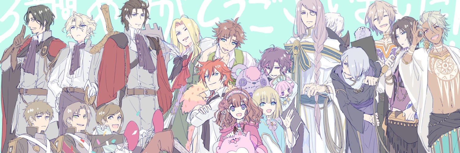 header image