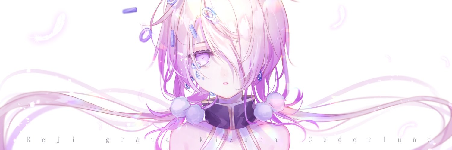 header image