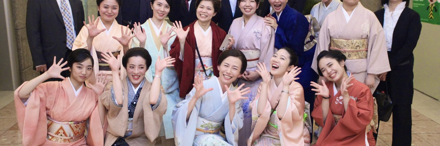 Aya Fujima / Ami Kawai banner