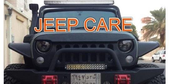 JeepCare's profile banner image