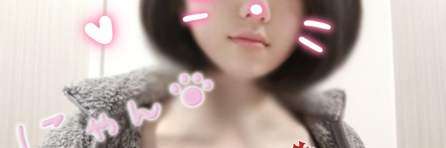 1228Kanon's profile banner image