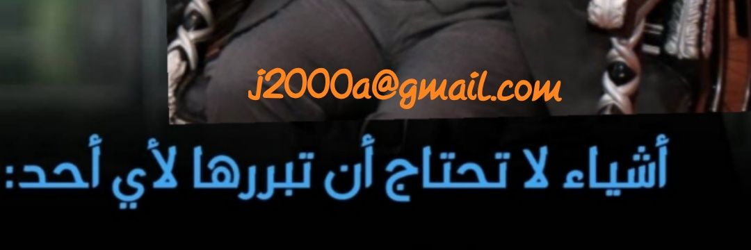 j2000a's profile banner image