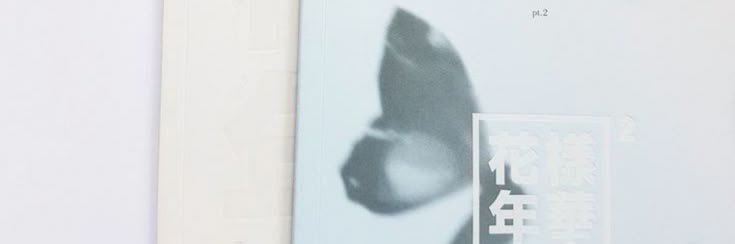 dudanmoreno's profile banner image