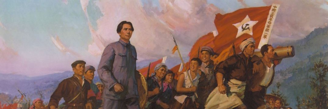 Iskra Marx 🇵🇸📕 banner