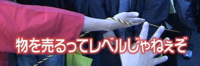 honolullu's profile banner image