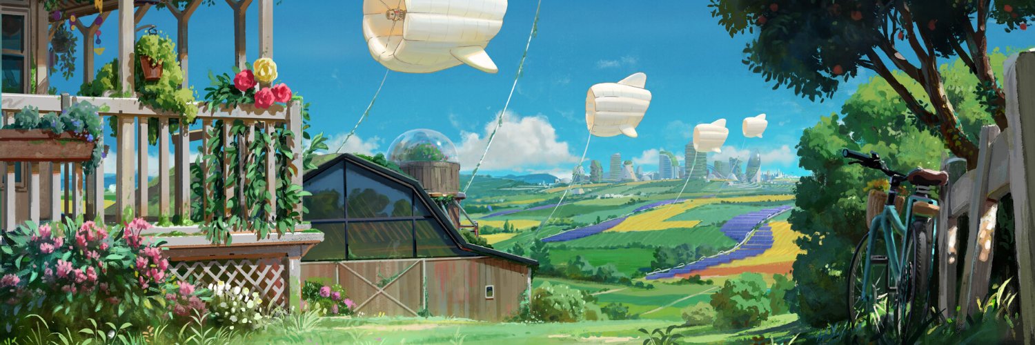 Cedar's banner