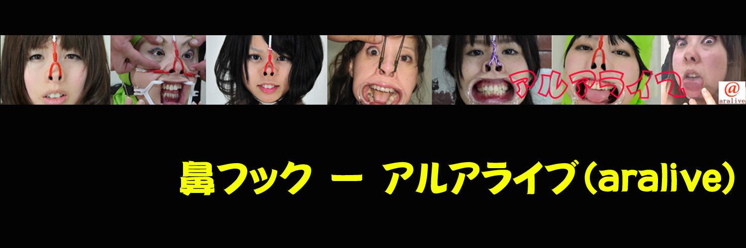 aralive's profile banner image