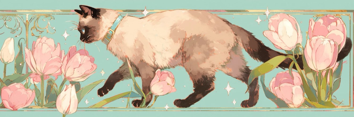 佐久間真理子🌗 banner