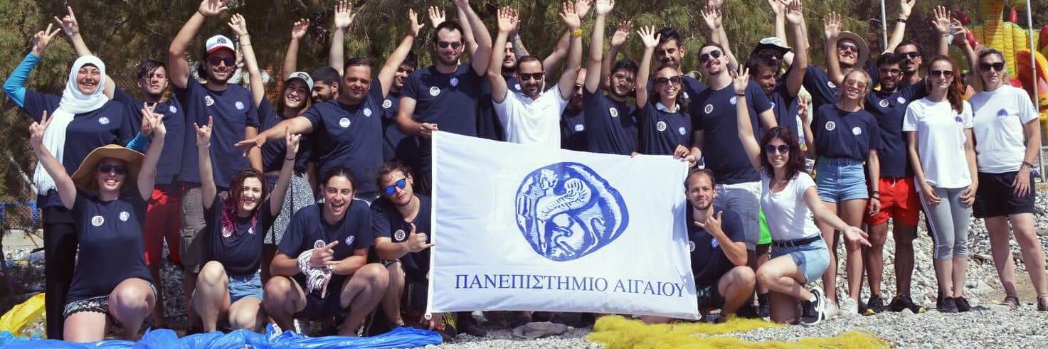 Kostas Topouzelis banner