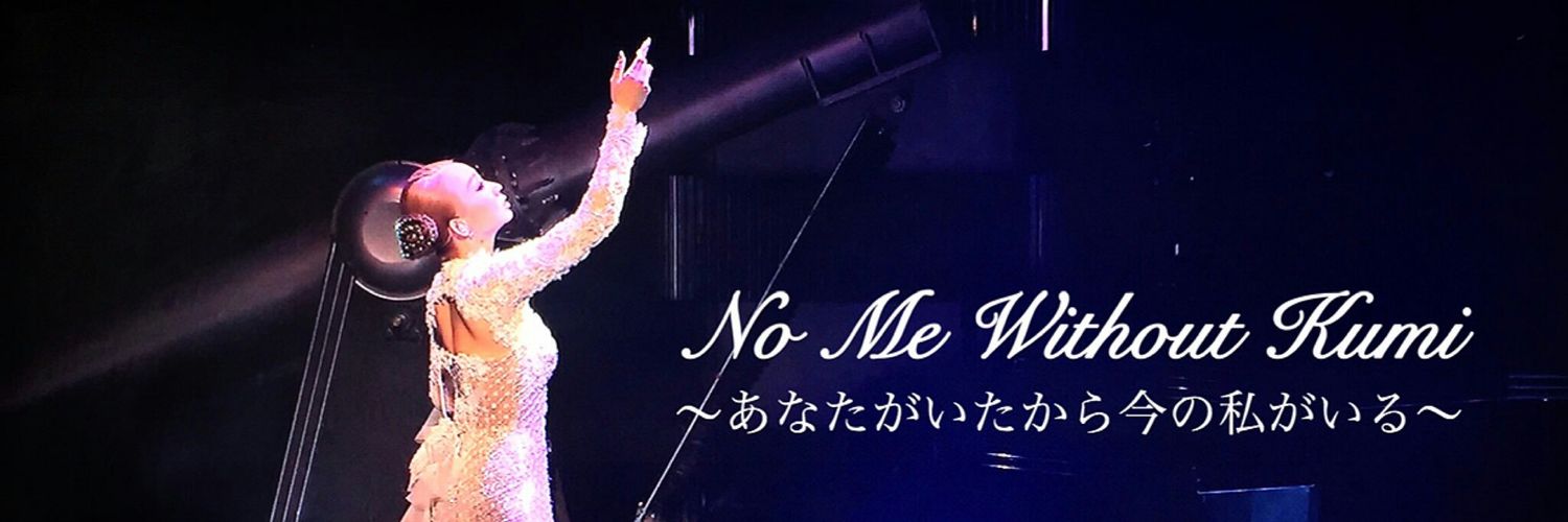 km6494's profile banner image