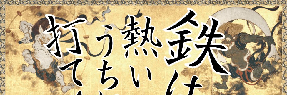 nks__'s profile banner image