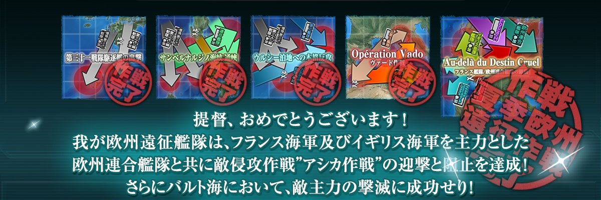 namie38's profile banner image
