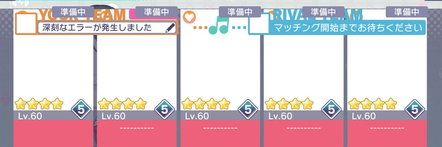 ゆーだい banner