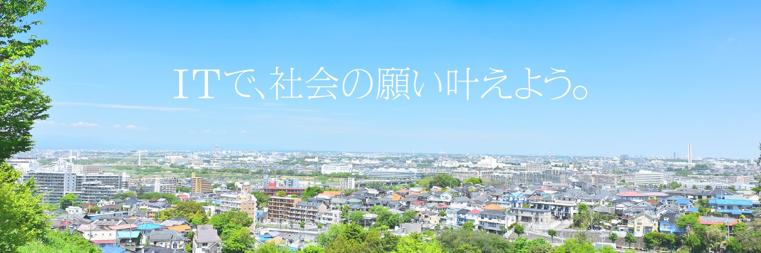 rescho_inc's profile banner image