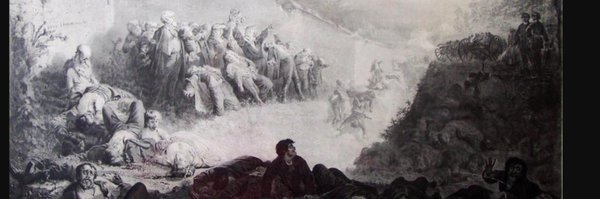 RutgerGW Profile Banner