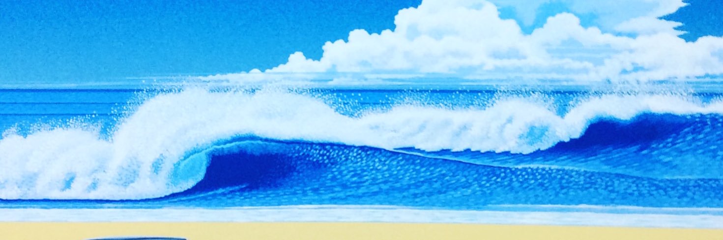 永井博(Hiroshi Nagai)'s banner