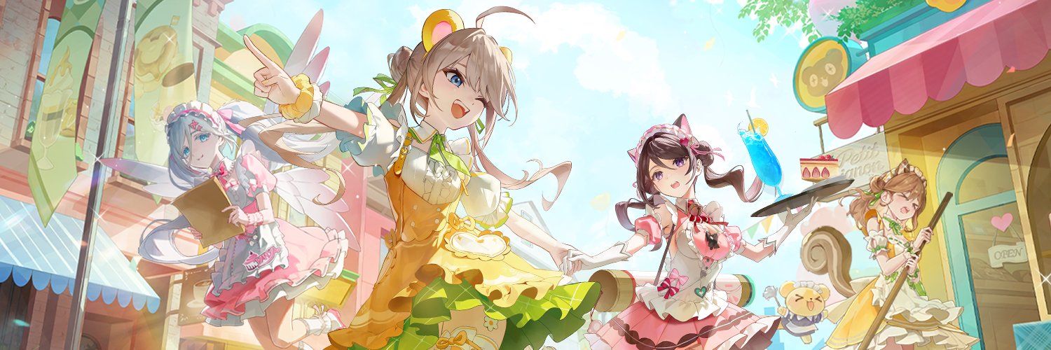 エターナルリターン公式 banner