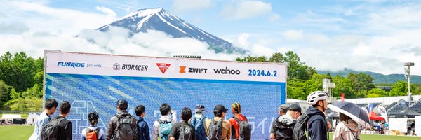 funridejp Profile Banner