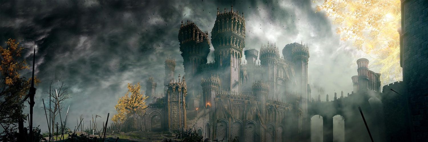 Erydex banner