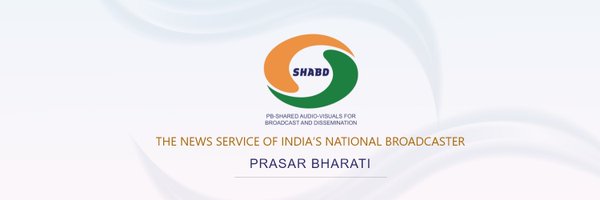 PBSHABD Profile Banner