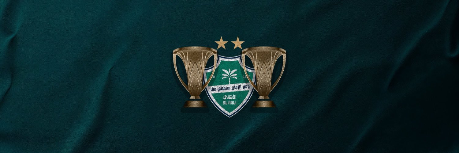#بطل_النخبتين Anmar Munaqel banner