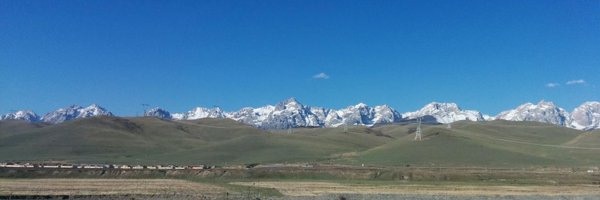 11jin Profile Banner