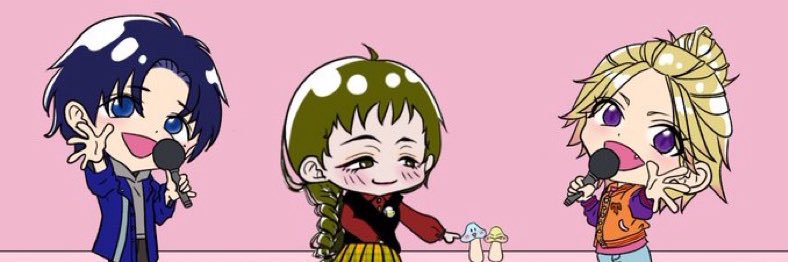えびす banner