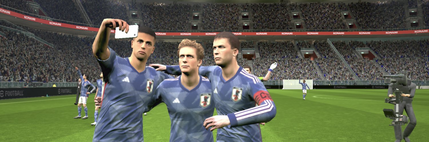 PES Mobile Professional banner
