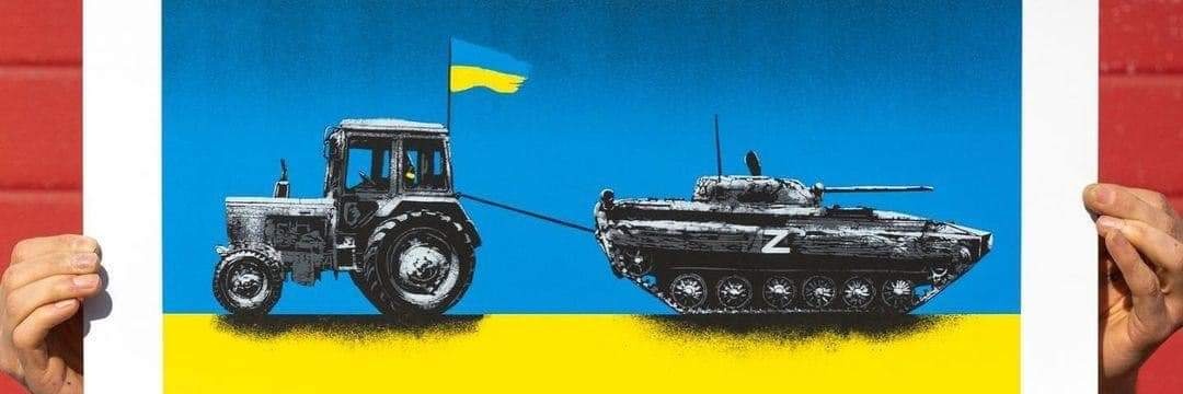 Stepan Kares🦁🇺🇦🇮🇱 banner