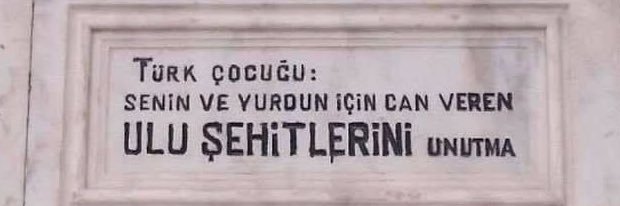 uZun banner