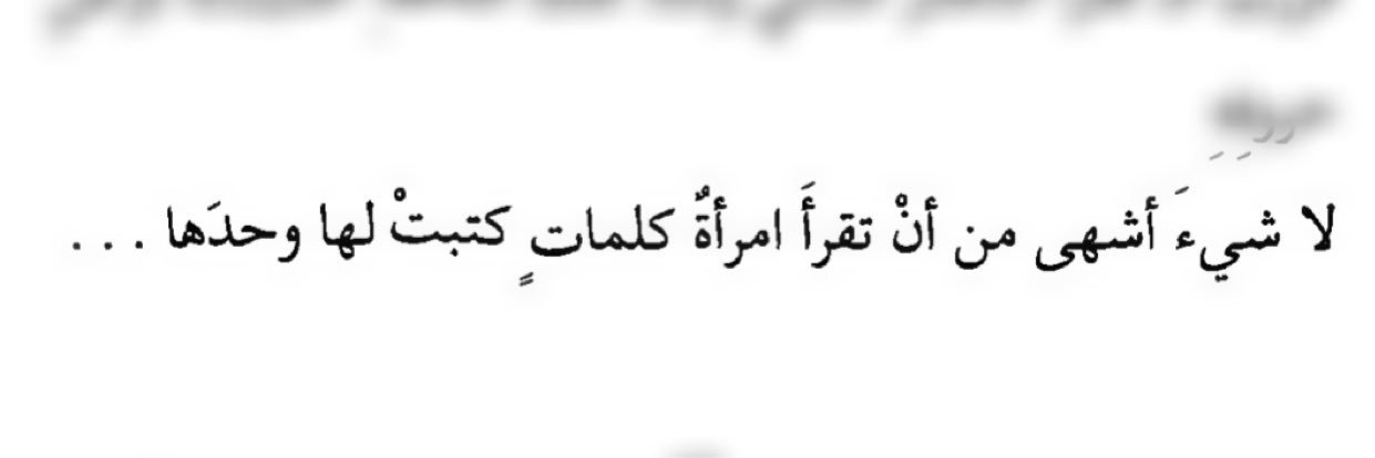 sama7ma3dan's profile banner image