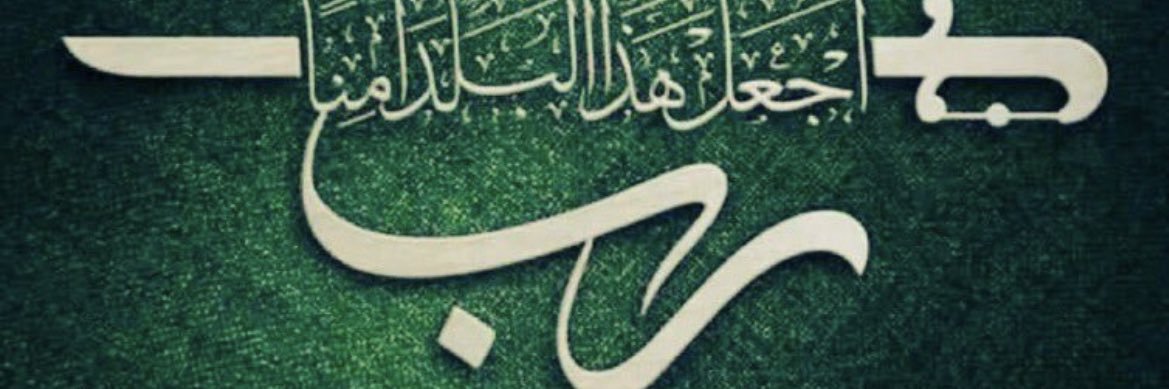 n_ra2's profile banner image