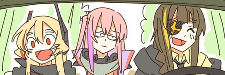 Runeixs's profile banner image