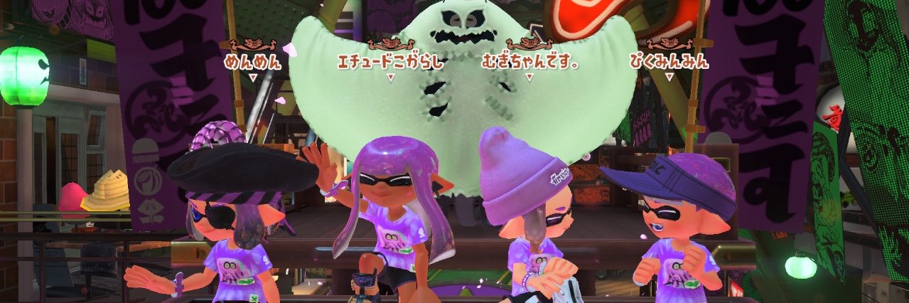 めんめん🐧 banner