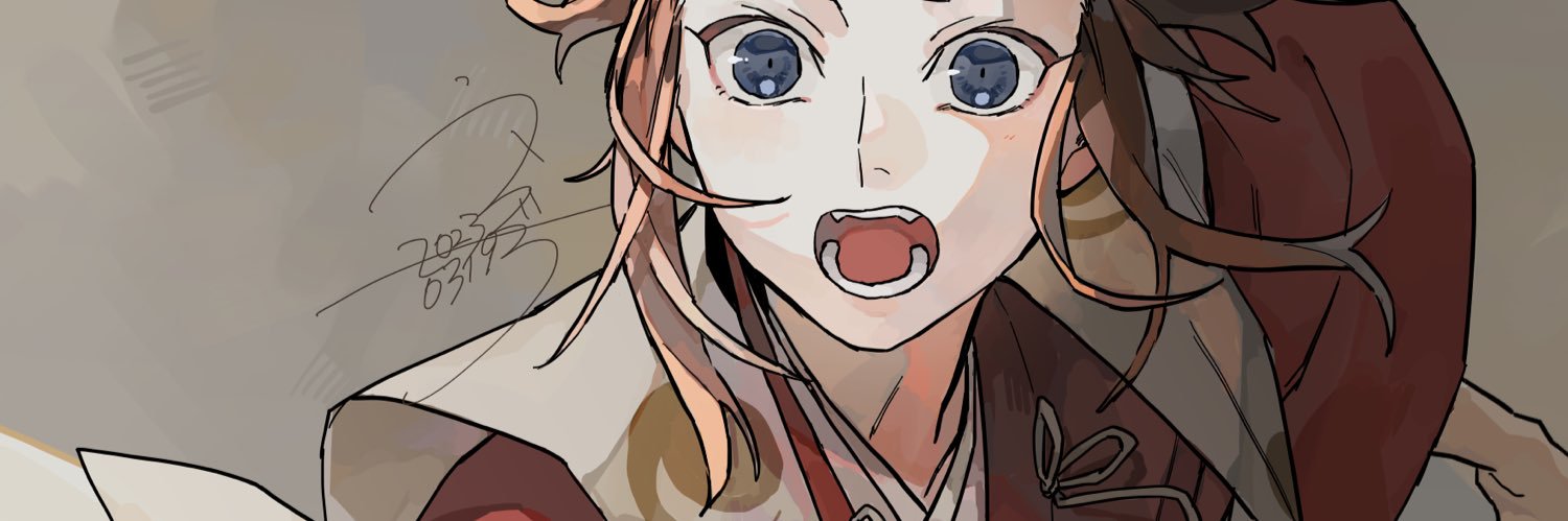 drruraguchi's profile banner image