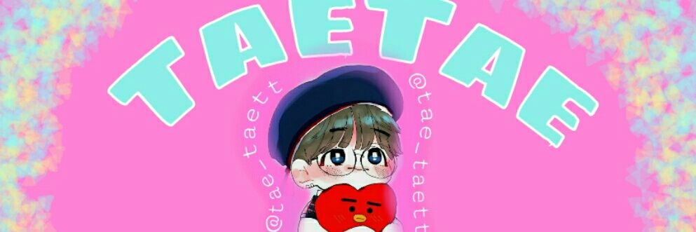 🗯♥แทจะขิง♥🗯 banner