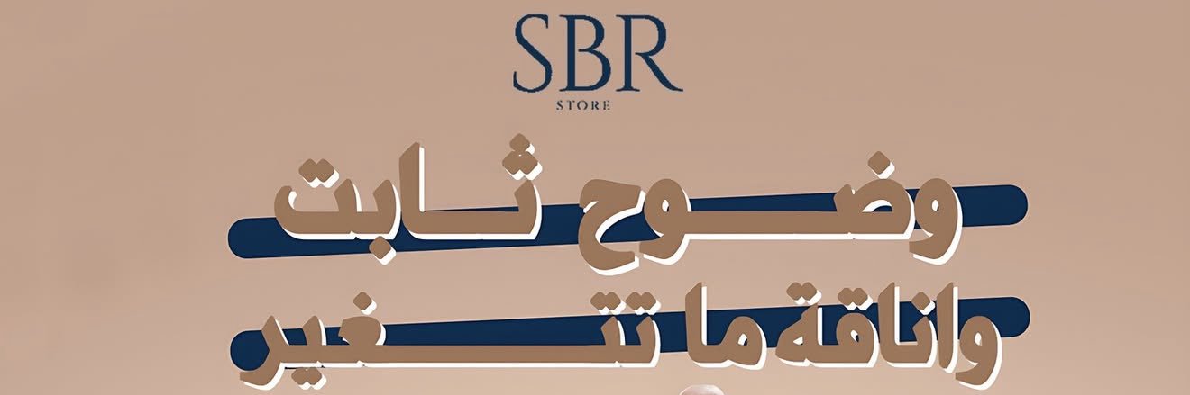 علي الدوسري banner