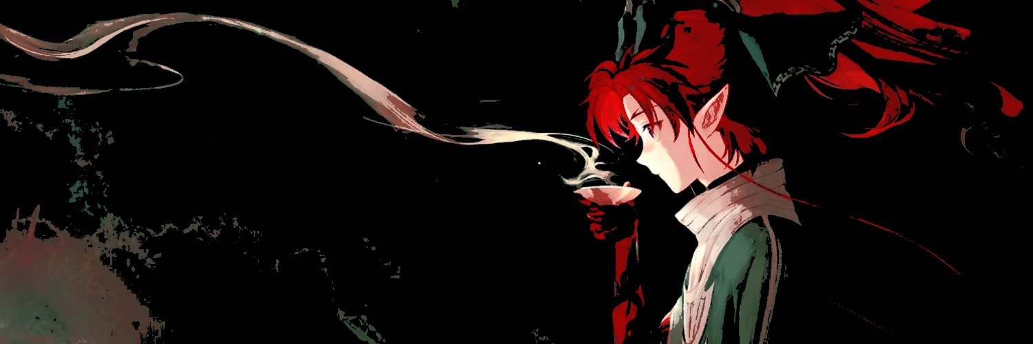 ໒ 𝒴𝒰 ༇ banner