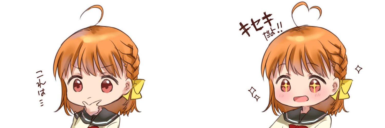 nanoha777's profile banner image