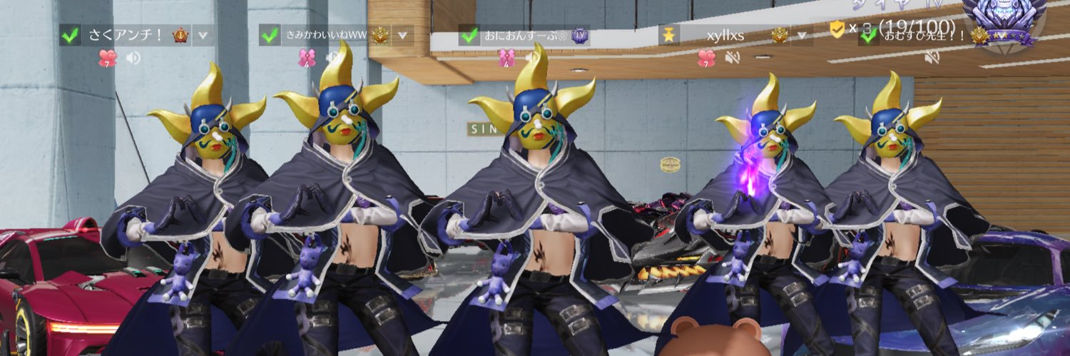 Oni__1011's profile banner image