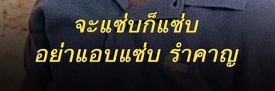 จูเนียร์ banner