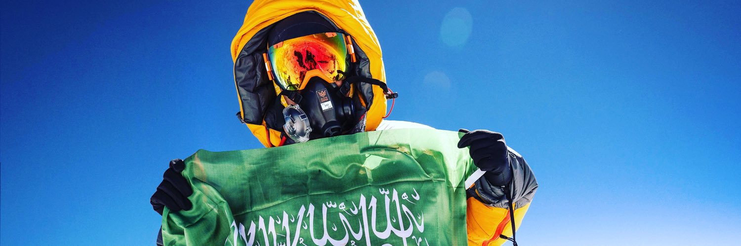 بدر الشيباني banner