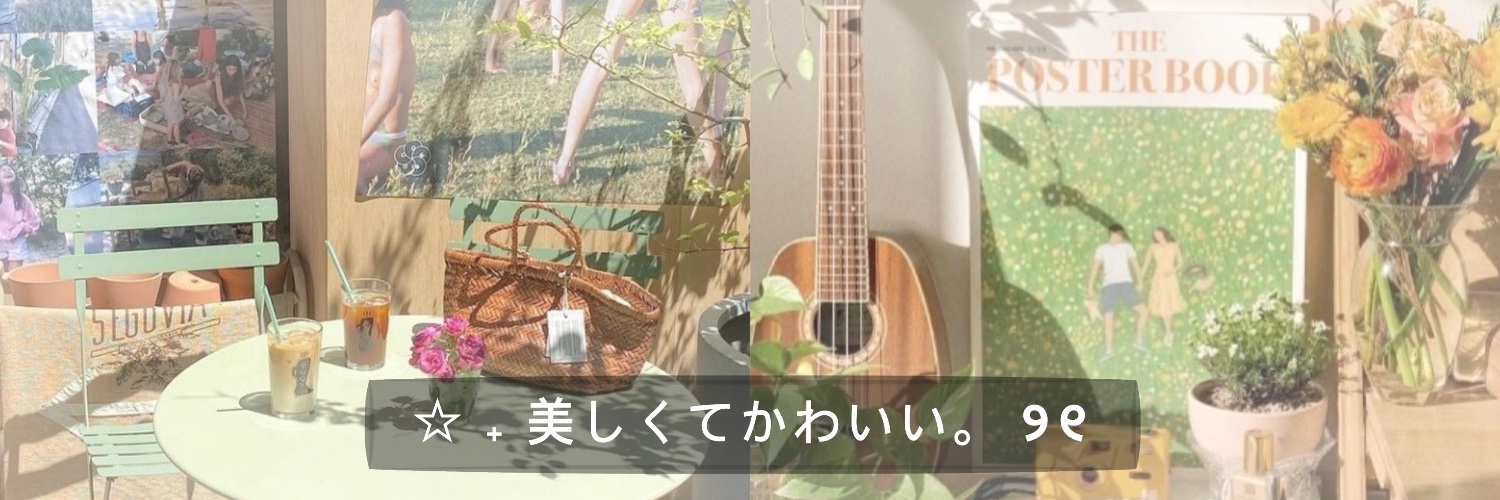 ‎ َ banner