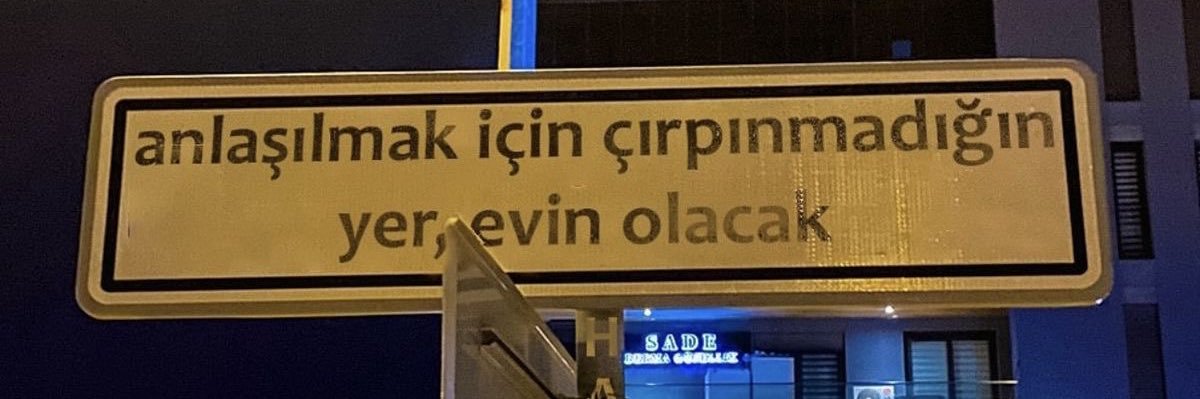 eceseevinc's profile banner image