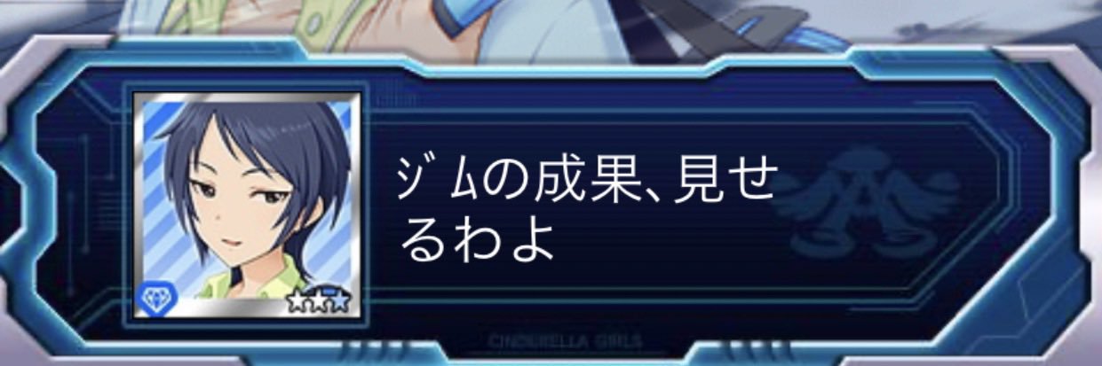 ジムスキー banner