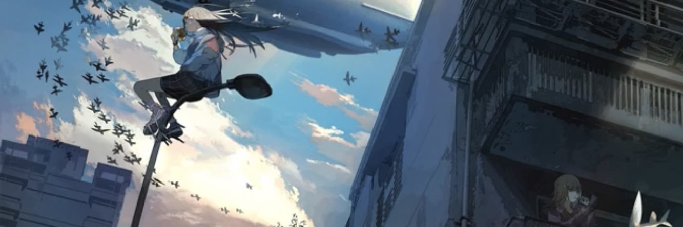 かとちゃん banner