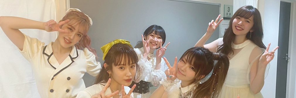 ❦ 愛鈴 ꒰ H!P ꒱ ❦ banner