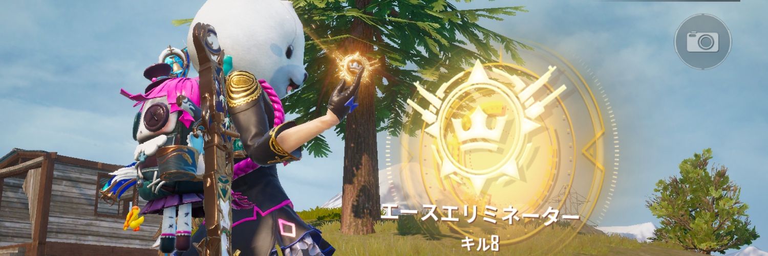 りほ banner